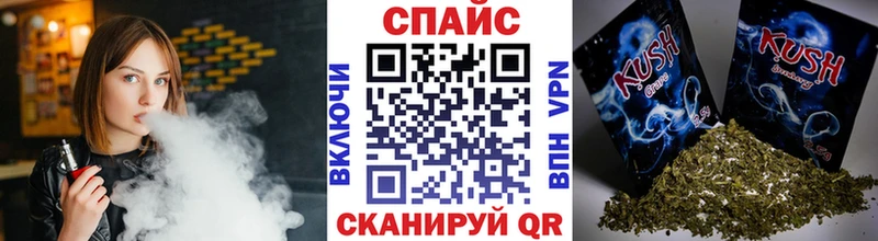 Бутират 99%  где купить наркотик  Талица 