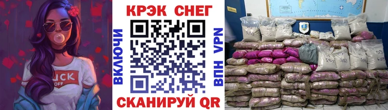 COCAIN Колумбийский  закладки  Талица 