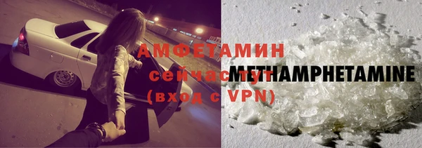 mdma Майский