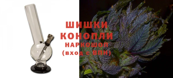 таблы Ахтубинск