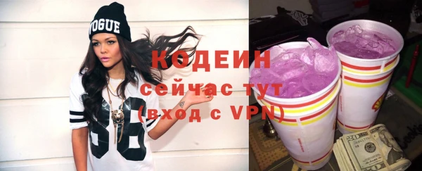 круглые Магадан