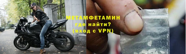 mdma Майский
