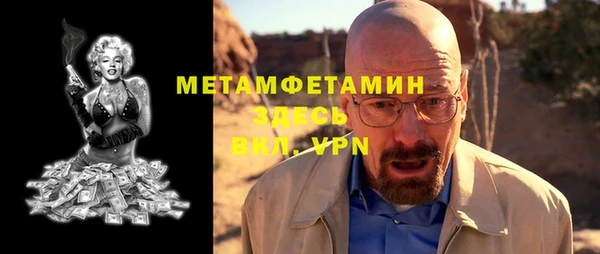 mdma Аша