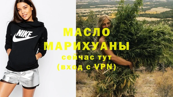 хмурый Белая Калитва