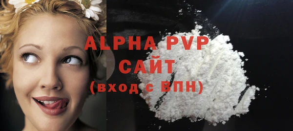 mdma Майский