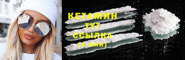 mdma Майский