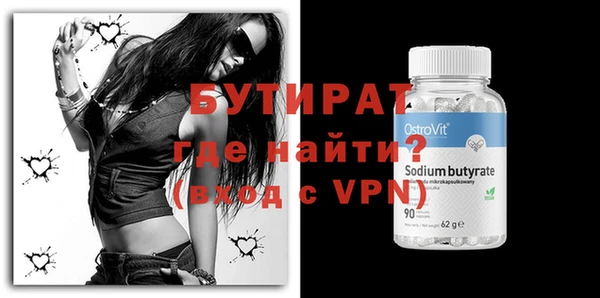 синтетический гашиш Бабаево