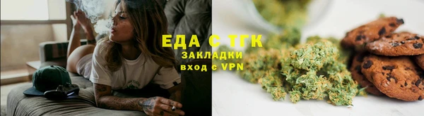mdma Майский