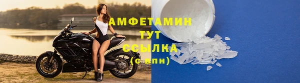 jwh Магас