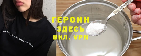 mdma Майский