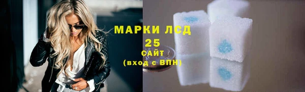 круглые Магадан