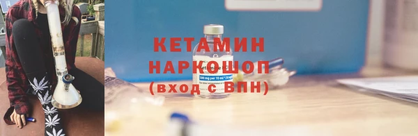 прущие крисы Мегион