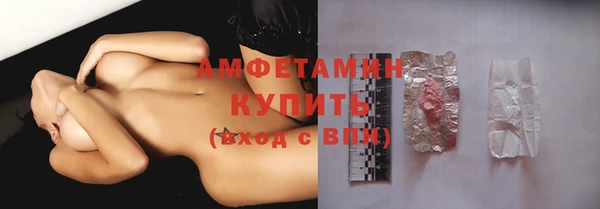jwh Магас