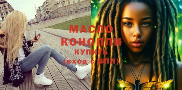 mdma Майский