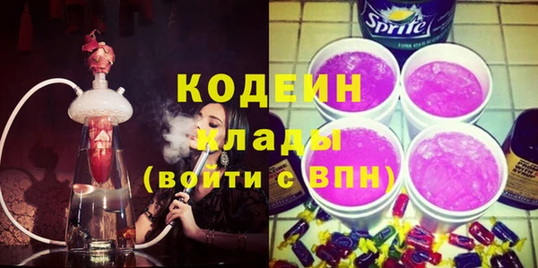 mdma Аша