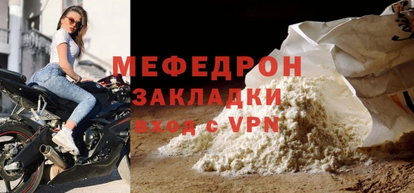mdma Аша