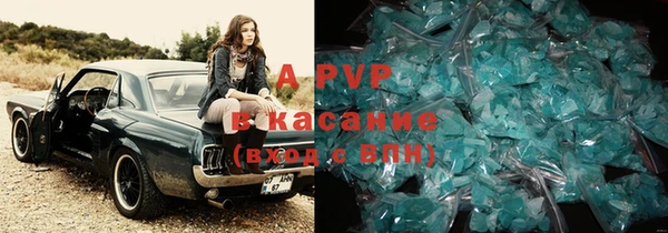 круглые Магадан