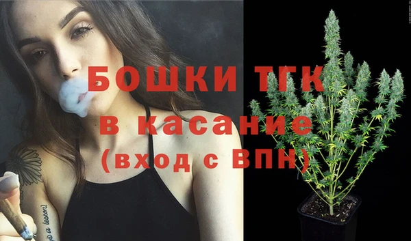 jwh Магас