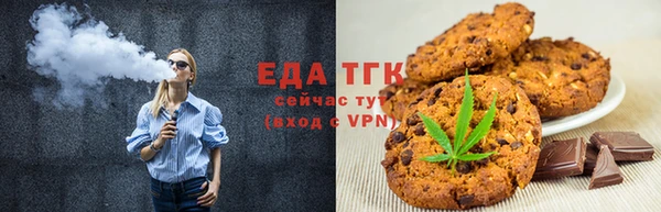 mdma Майский