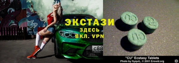 круглые Магадан