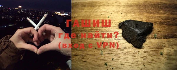 таблы Ахтубинск