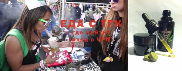 mdma Майский