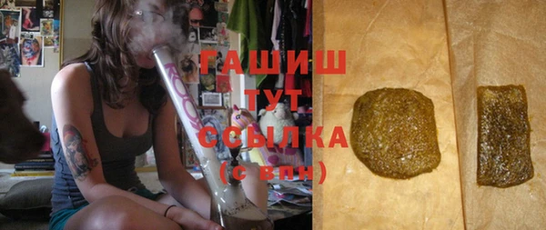 круглые Магадан