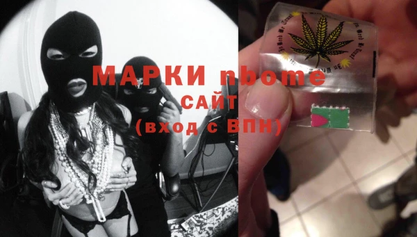 jwh Магас