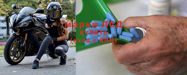 mdma Аша