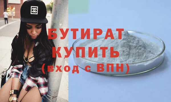 круглые Магадан